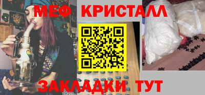 прущий лед Кулебаки