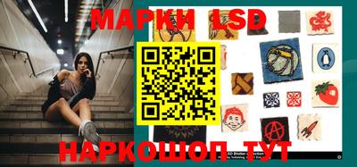 прущий лед Кулебаки