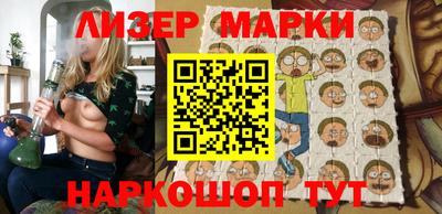 мяу мяу кристалл Кунгур