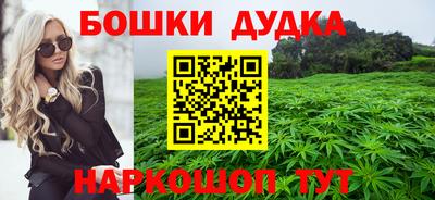 прущий лед Кулебаки
