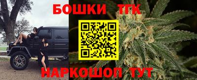 молекула духа Кумертау