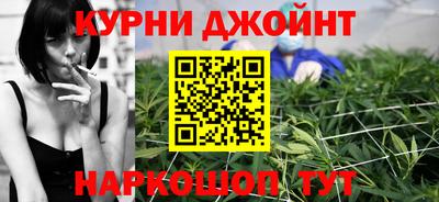 мяу мяу кристалл Кунгур