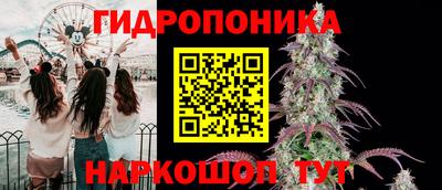 мяу мяу кристалл Кунгур
