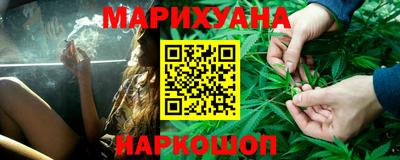 прущий лед Кулебаки