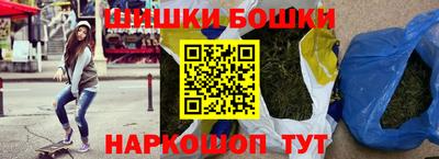 мяу мяу кристалл Кунгур