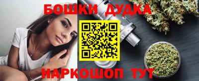 прущий лед Кулебаки