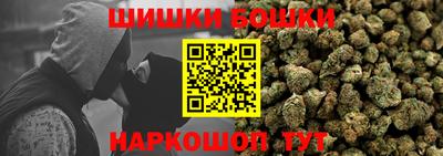 мяу мяу кристалл Кунгур