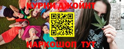 прущий лед Кулебаки