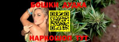 мяу мяу кристалл Кунгур