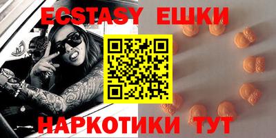 прущий лед Кулебаки