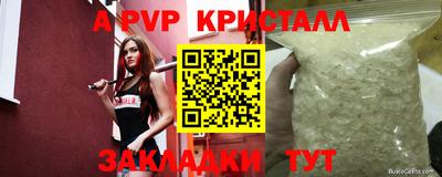 прущий лед Кулебаки