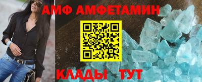 прущий лед Кулебаки