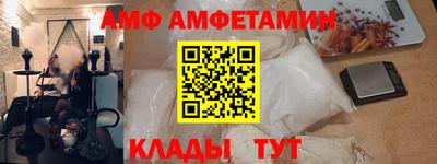 прущий лед Кулебаки