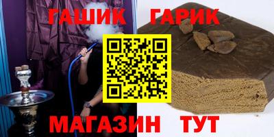 мяу мяу кристалл Кунгур