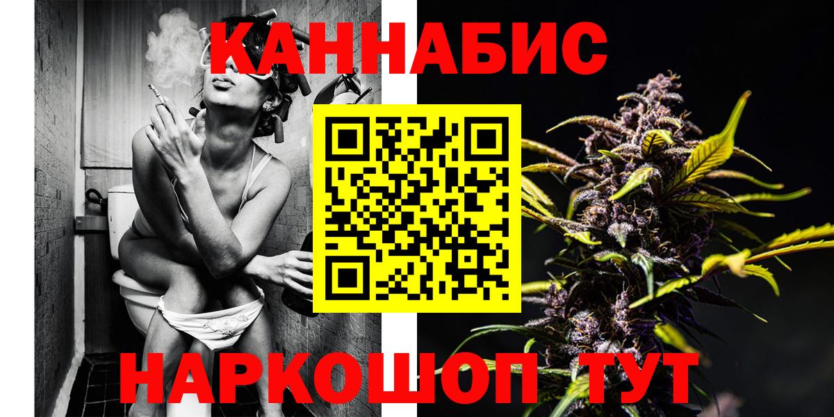 Бошки Шишки OG Kush  Конопля конопля  Губаха  Канабис индика  Вход с VPN  Бошки марихуана марихуана 